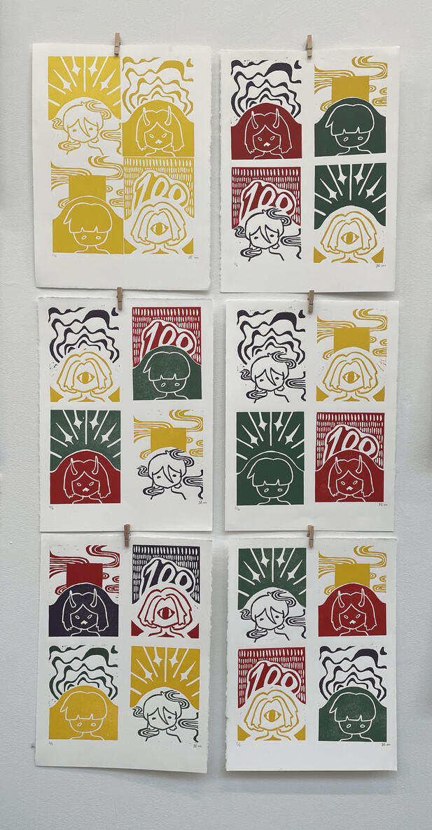 Born Memories (2022)