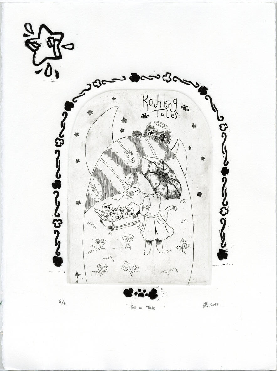 Kocheng Tales (2022)